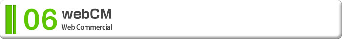 webCM